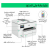HP Officejet Pro 9730 Wide Format All-in-One daudzfunkciju krāsu tintes printeris, A3