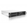 Ernitec 2U serveris, Ultra 5 225, 1x 1GbE, TPM, 1x 550W barošanas bloks, Windows 11 Pro