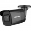 Hikvision DS-2CD2085FWD-I (B) IP kamera, 2,8 mm objektīvs
