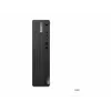 Lenovo ThinkCentre M75s Gen 5 12TA005SGE mazā formāta dators (SFF), AMD Ryzen 5 8500G, 16 GB RAM, 512 GB SSD, Windows 11 Pro (DE)