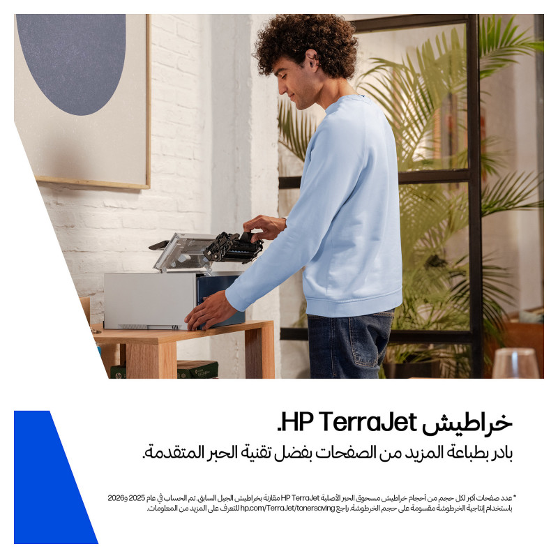 HP 222X W2223X augstas ietilpības oriģinālā LaserJet toneru kasetne, fuksīna