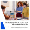 HP 222X W2223X augstas ietilpības oriģinālā LaserJet toneru kasetne, fuksīna