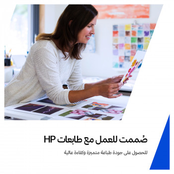 HP 653 3YM75AE oriģinālā Ink Advantage tintes kasetne, 6 ml, melna