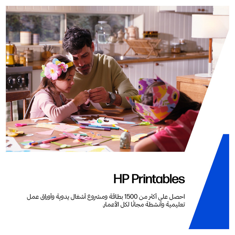 HP 62 C2P06AE oriģinālā trīskrāsu tintes kasetne, 4,5 ml
