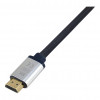 Equip 119387 HDMI 2.1 Ultra High Speed kabelis ar Ethernet, 48 Gbps, 8K/60 Hz, melns, 0,5 m