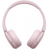 Sony WH-CH530 Bluetooth austiņas uz ausīm ar mikrofonu, trokšņu samazināšana, rozā