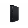 Lenovo ThinkCentre M70q G6 Tiny mini dators (13HA0020MH), Intel Core Ultra 5 225T, 16 GB RAM, 512 GB SSD, Windows 11 Pro