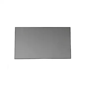 Reflecta CineHome ALR UST 82551 projekcijas ekrāns ar rāmi, 223x126 cm, 16:9