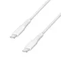 LogiLink CU0263 USB 2.0 kabelis USB-C uz USB-C, 480 Mbps, 60 W, balts, 1,5 m