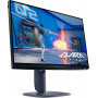 Dell Alienware AW2525HM monitors (210-BRYJ)
