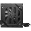 MSI MAG A650BNL 650 W barošanas bloks (306-7ZPAX11-809)