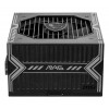 MSI MAG A650BN 650 W barošanas bloks