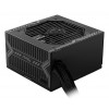 MSI MAG A650BN 650 W barošanas bloks