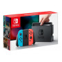 Nintendo Switch V2 NSH006 spēļu konsole, sarkana un zila