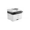 HP Color LaserJet MFP 179fnw daudzfunkciju printeris (4ZB97A)