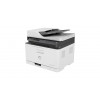 HP Color LaserJet MFP 179fnw daudzfunkciju printeris (4ZB97A)