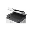 HP Color LaserJet MFP 179fnw daudzfunkciju printeris (4ZB97A)
