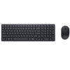 Dell KM555 tastatūras un peles komplekts, 580-BBVV
