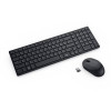 Dell KM555 tastatūras un peles komplekts, 580-BBVV