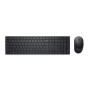 Dell KM5221W klaviatūras un peles komplekts (580-AJRP)