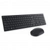 Dell KM5221W klaviatūras un peles komplekts (580-AJRP)