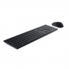 Dell KM5221W klaviatūras un peles komplekts (580-AJRP)