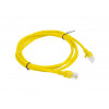 Lanberg PCU6-10CC-0150-Y savienojuma kabelis RJ45 Cat.6 UTP, 1,5 m, dzeltens