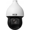 BCS BCS-SA4225SR15 analogā HD kamera, 2 Mpx