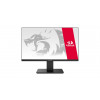 Redragon THUGGA V2 BM21V17 monitors
