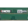 Kingston Server Premier KSM24ES8/8ME 8 GB DDR4-2400 ECC atmiņas modulis