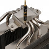 Thermalright Frost Spirit 140 procesora dzesētājs
