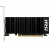MSI GeForce GT 1030 2GHD4 LP OC videokarte, 2 GB DDR4
