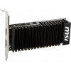 MSI GeForce GT 1030 2GHD4 LP OC videokarte, 2 GB DDR4