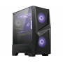 MSI MAG Forge 100M datora korpuss