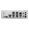 MSI MPG X870E Edge TI WIFI mātesplate