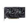 MSI GeForce RTX 5050 Gaming OC videokarte, 8 GB GDDR6, DLSS 4
