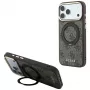 Guess GUE005690 Ring Stand 360 4G Classic Logo MagSafe vāciņš iPhone 18 Pro Max / 17 Pro Max tālrunim, brūns