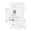 SONOFF BASIC-ZB1GSP Zigbee viedais slēdzis, DIN sliede, 32 A