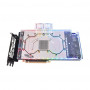 Thermaltake Pacific V-RTX 4080 Plus grafiskās kartes ūdens bloks