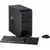 Captiva B7A 21V3 galddators, AMD Ryzen 7 5700G, 16 GB RAM, 1 TB SSD, AMD Radeon Graphics, Windows 11 Home
