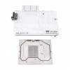 Thermaltake Pacific V-RTX 4080 ūdens bloks CL-W380-PL00SW-A