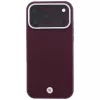 BMW BMW001224 Sign Deboss Quilted Metal Logo MagSafe vāciņš iPhone 18 Pro Max / 17 Pro Max, bordo krāsā