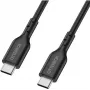 OtterBox Standard USB-C uz USB-C kabelis 78-81366, 1 m, ātrā uzlāde, melns