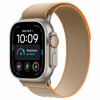 Apple Watch Ultra 4 GPS + Cellular 49 mm viedpulkstenis, dabiskā titāna korpuss, smilškrāsas Trail Loop siksniņa, S/M, MJAJ4QF/A
