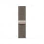 Apple Milanese Loop pulksteņa siksniņa MJNL4ZM/A, 42 mm, dabīga