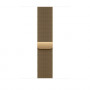Apple Milanese Loop pulksteņa siksniņa MJNP4ZM/A, 46 mm, S/M, spoža zelta