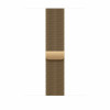 Apple Milanese Loop pulksteņa siksniņa MJNQ4ZM/A, 46 mm, M/L, spoža zelta