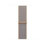 Apple MK7X4ZM/A Sport Loop siksniņa pulkstenim, 40 mm, chambray zila