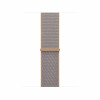 Apple MK7X4ZM/A Sport Loop siksniņa pulkstenim, 40 mm, chambray zila