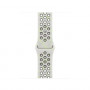 Apple Watch Nike sporta siksniņa 42 mm, Essential White, S/M
